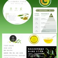 彩云之榄特级初榨橄榄油100ml/5瓶/2盒装